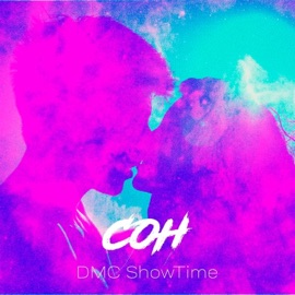 СОН dmc showtime