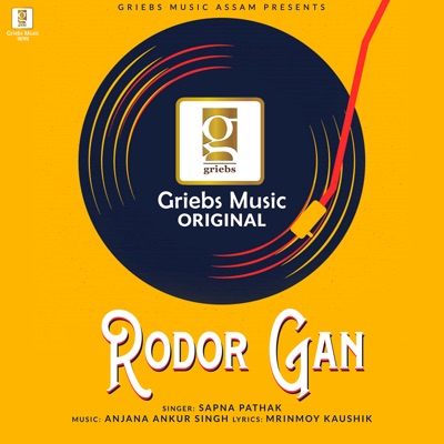 Rodor Gan - Single