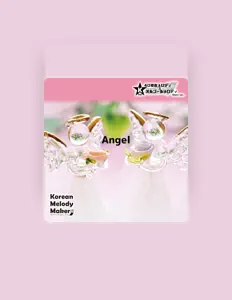 Korean Melody Makerを聴いたり、ミュージックビデオを鑑賞したり、経歴やツアー日程などを確認したりしましょう！