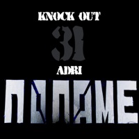 Noname (feat. Adri) - EP - Knock Out