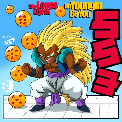 SS3 (feat. SheLovesLlyrik) - Single