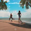 Not Giving Up