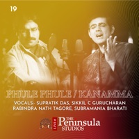 Phule Phule (feat. Anil Srinivasan, Arshad Khan & Amaan Ali) - Single - Supratik Das & Sikkil Gurucharan