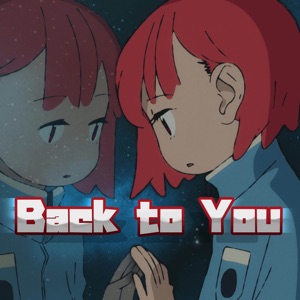Back to You (feat. Morgan Berry, Caleb Hyles, Adriana Figueroa, Family Jules, insaneintherainmusic, Donna Burke, Dawn M. Bennett, Brina Palencia, Jason Paige, Casey Lee Williams, AmaLee & Amelia Jones) - Single