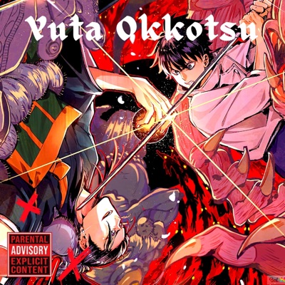 Otaku Weird - Yuta Okkotsu (Epic Brutal Rock)