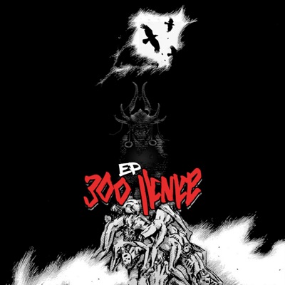 שאמאן 300 איפי - Single