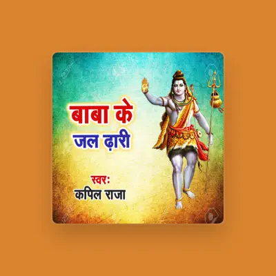 Listen to Kapil Raja, watch music videos, read bio, see tour dates & more!