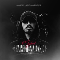 Farghi Nadare - Single - Majhool