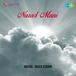 Narad Muni (Original Motion Picture Soundtrack)
