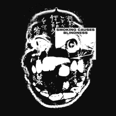 Pop (feat. 4n Way & PLOHOYPAREN) - Single