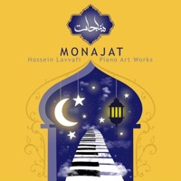 Monajat (Live) - Hossein Lavvafi