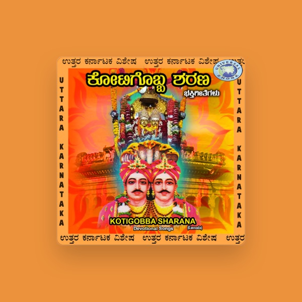 S. S. Kumar Chatnalli's avatar