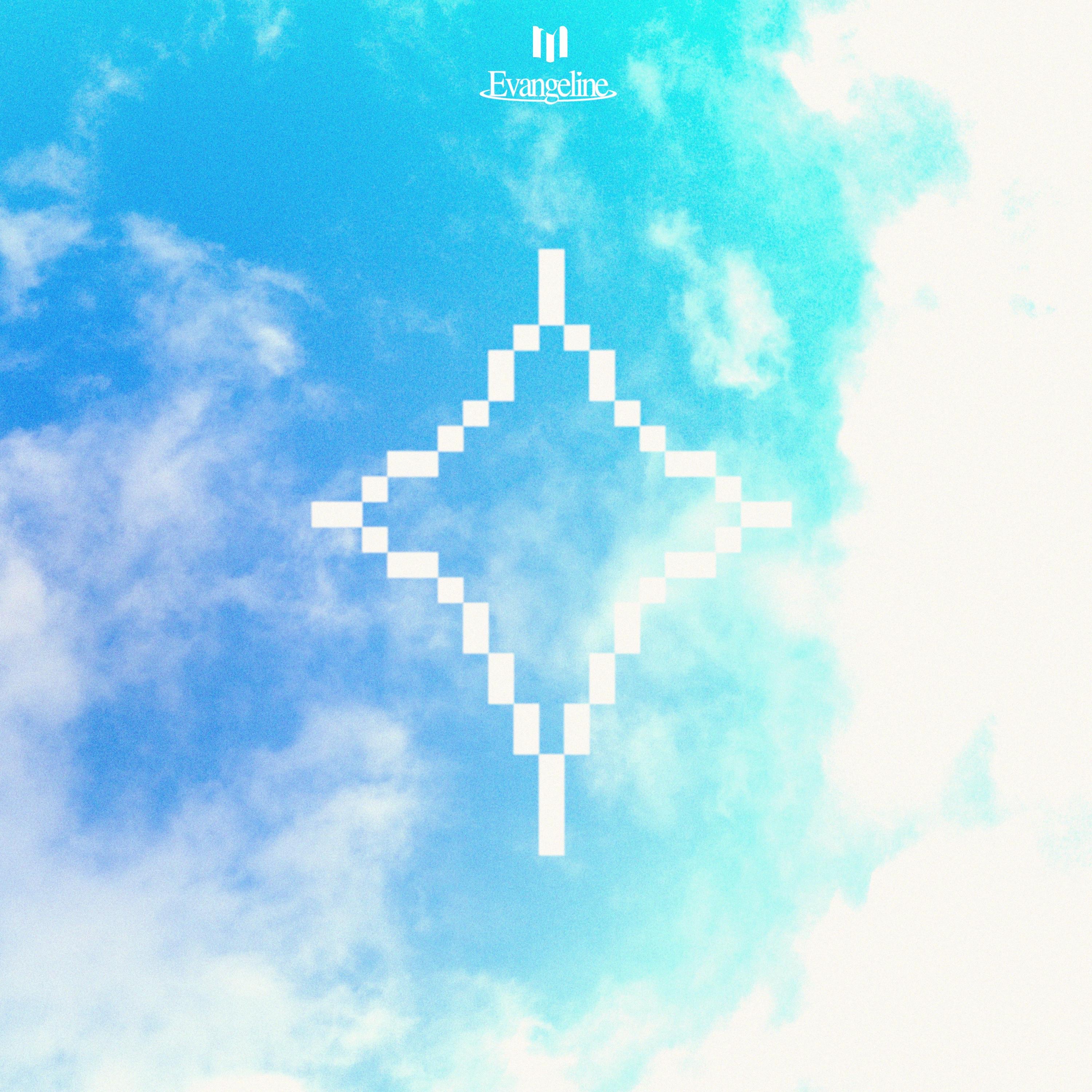 Lifeline (feat. Evangeline) - Single