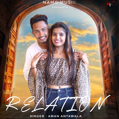 Relation - Single