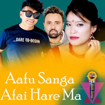 Prasad Lamichhane - Aafu Sanga Afai Hare Ma (feat. Devi Gharti & Ramji Khand)