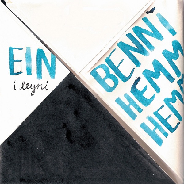 Ein Í Leyni - EP