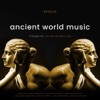 Seikilo Ancient World Music