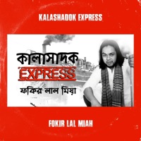 Kalashadok Express - Fokir Lal Miah