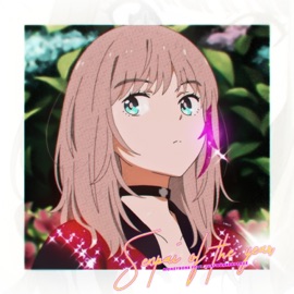 Senpai of the Year (feat. JustWarrenPeace) Moneyboss