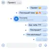 АМУР