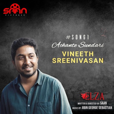 Achante Sundari - Single