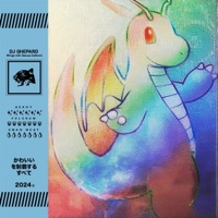 Wings (GX Deluxe Edition) - EP - DJ GHEPARD