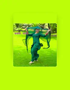 Jakir sogan सुनें, म्यूज़िक वीडियो देखें, बायो पढ़ें, दौरे की तारीखें और बहुत कुछ देखें!