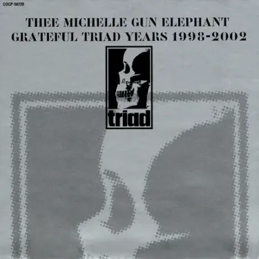 thee michelle gun elephant - Shazam