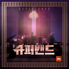 ILYSB - WOOSUNG, DPOLE, mellow kitchen & 김형우