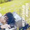 汪苏泷 - 万有引力
