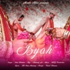 Byah (feat. Amanraj Gill) - Single