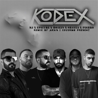 Arsis.music - Kodex (Remix)