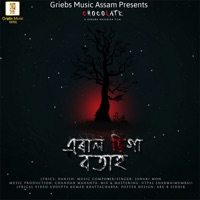 Eraal Siga Botah - Single - Jonaki Mon