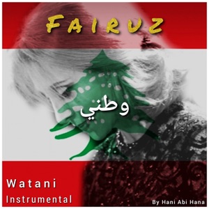 Watani (Instrumental)