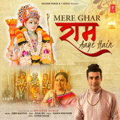 Mere Ghar Ram Aaye Hain - Jubin Nautiyal Cover Art