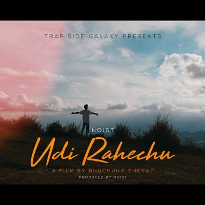 Udi Rahechu - Single