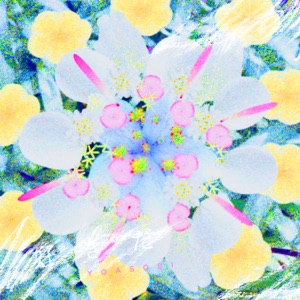 sukida - Single