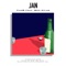 Jan (Instrumental) - YUNB lyrics