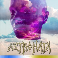 Не Выходи - Single - Astronata