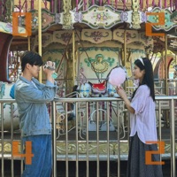 0242(Better half) - Single - Liquor