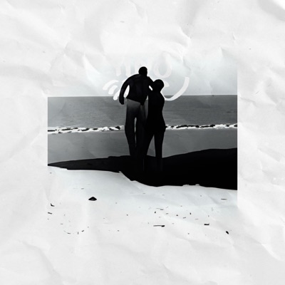 Последний - Single