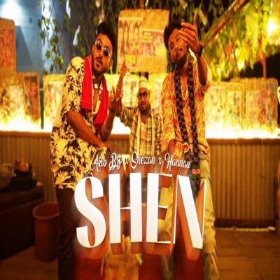 Arsh - Shen - সেন