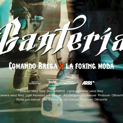 Ganteria - Single