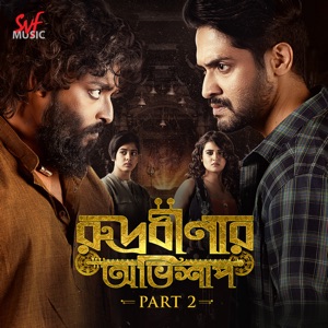 Rudrabinar Obhishaap Part 2 (Original)