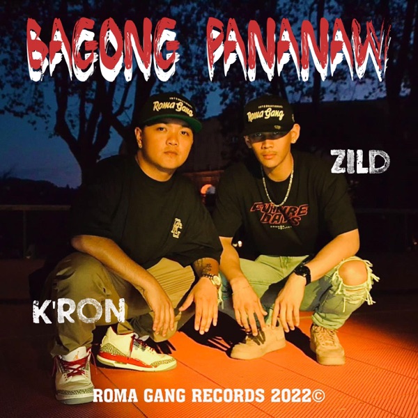Bagong Pananaw (feat. K'Ron & Zild)
