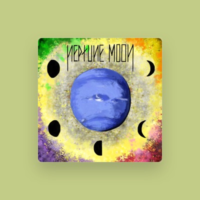 Listen to Neptune Moon, watch music videos, read bio, see tour dates & more!