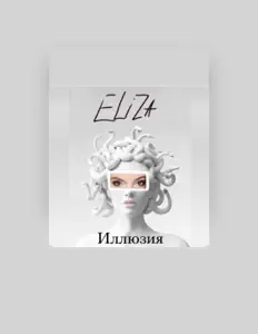 Escucha a ELIZA, mira vídeos musicales, lee la biografía, consulta fechas de giras y mucho más.