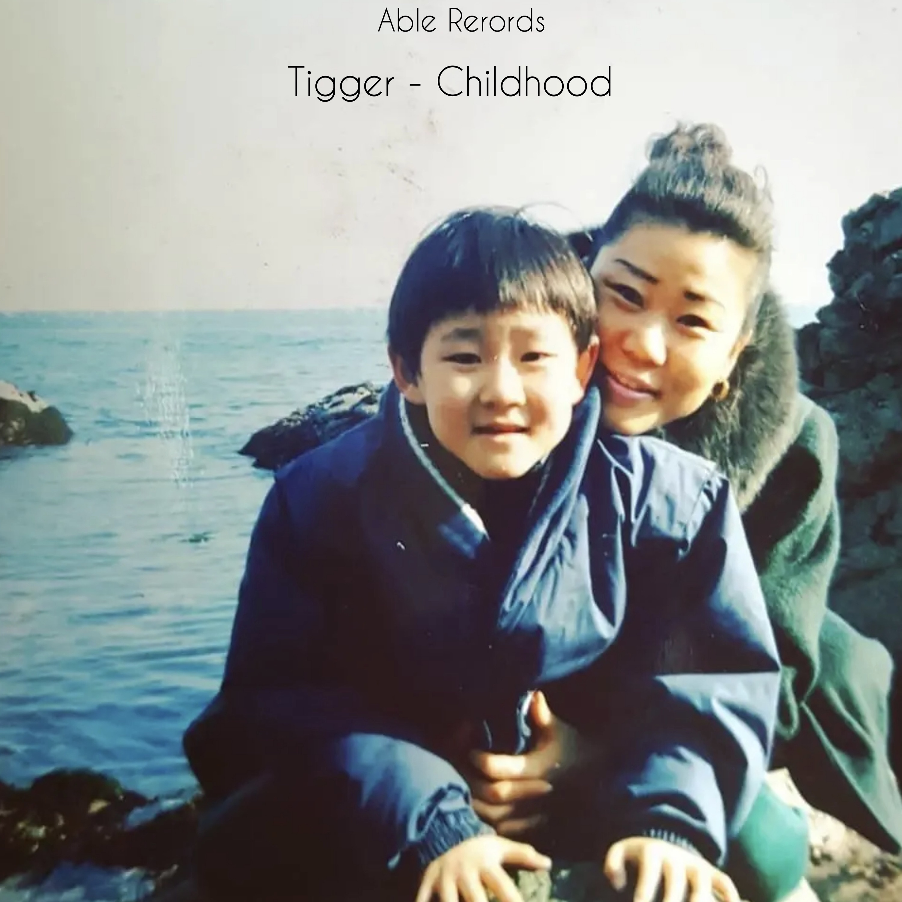 Childhood - Single