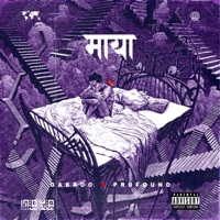 Maya - EP - Gabroo & Profound