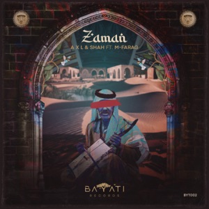 Zaman (feat. M-farag) - Single